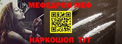 бутик Конаково