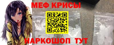 марихуана Коммунар
