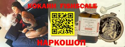а пвп мука Комсомольск-на-Амуре