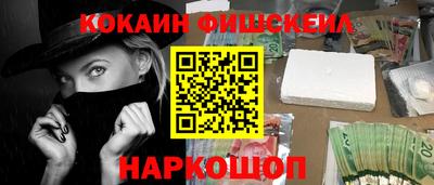 а пвп мука Комсомольск-на-Амуре