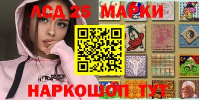 марихуана Коммунар