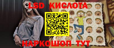 бутик Конаково