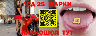 бутик Конаково