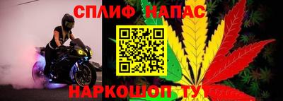 бутик Конаково
