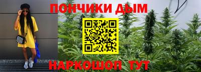 бутик Конаково