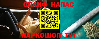 бутик Конаково