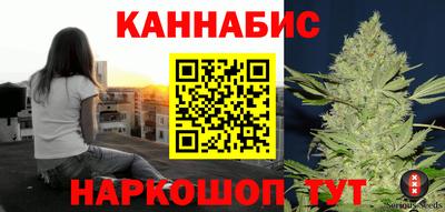 а пвп мука Комсомольск-на-Амуре