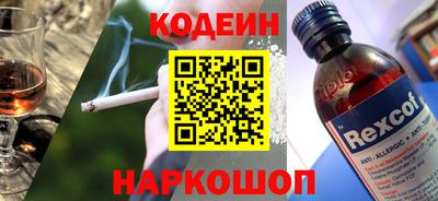 бутик Конаково