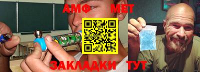 марихуана Коммунар