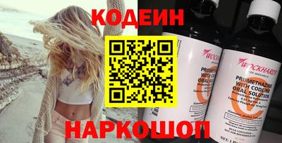 марихуана Коммунар