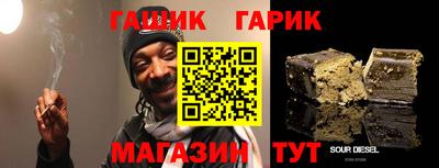 а пвп мука Комсомольск-на-Амуре