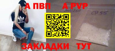 марихуана Коммунар