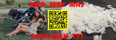 марихуана Коммунар