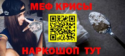 марихуана Коммунар